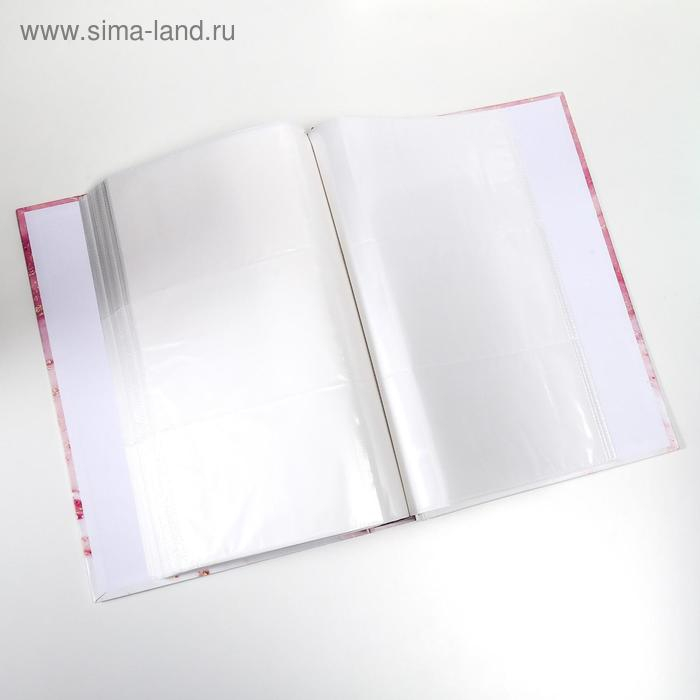 Фотоальбом на 300 фото 10х15 см "Голубой мрамор с золотом" в коробке МИКС 33,5х23х5,5 см