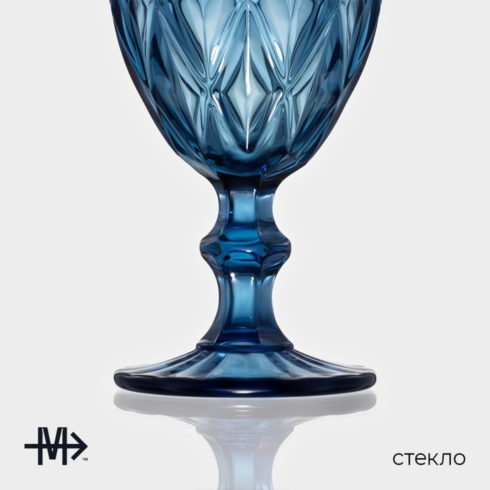Набор бокалов для вина из стекла Magistro &laquo;Круиз&raquo;, 250 мл, 8&times;15,3 см, 6 шт, цвет синий