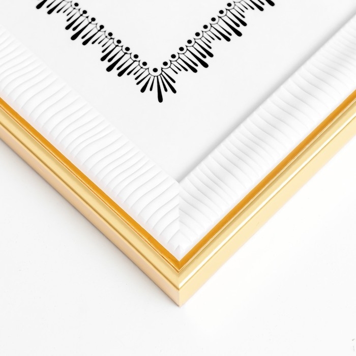 Фоторамка пластик формат А4 "Неровные полоски" белая с золотой обводкой 32,6х24 см