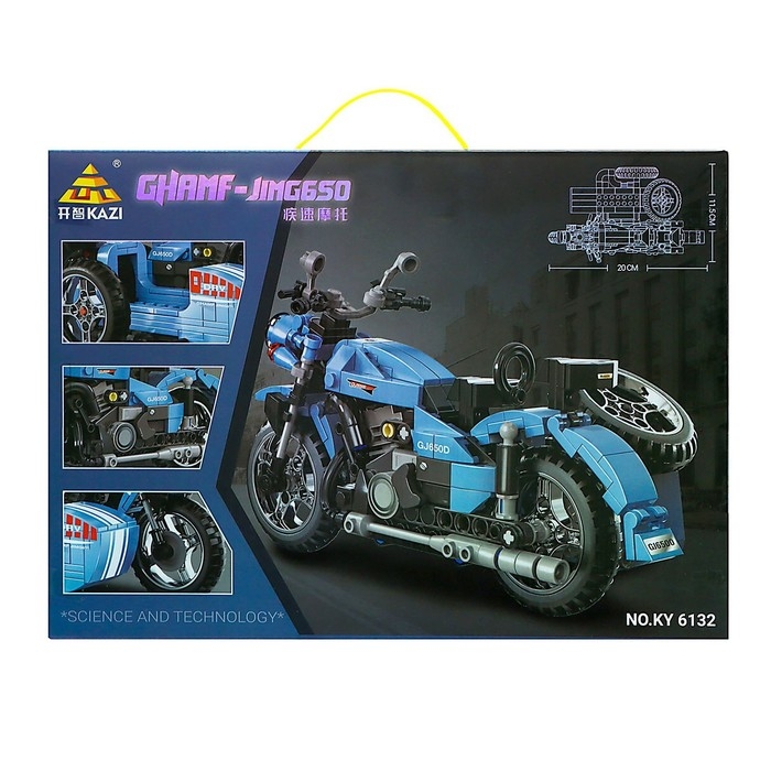 Конструктор Мото «Мотоцикл с коляской», 361 деталь Конструктор Мото «Мотоцикл с коляской», 361 деталь