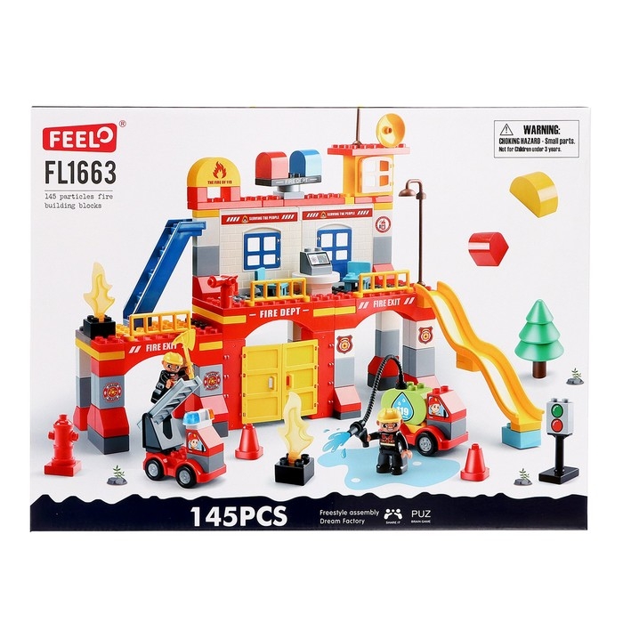 Конструктор Город &laquo;Пожарное депо&raquo;, 145 деталей