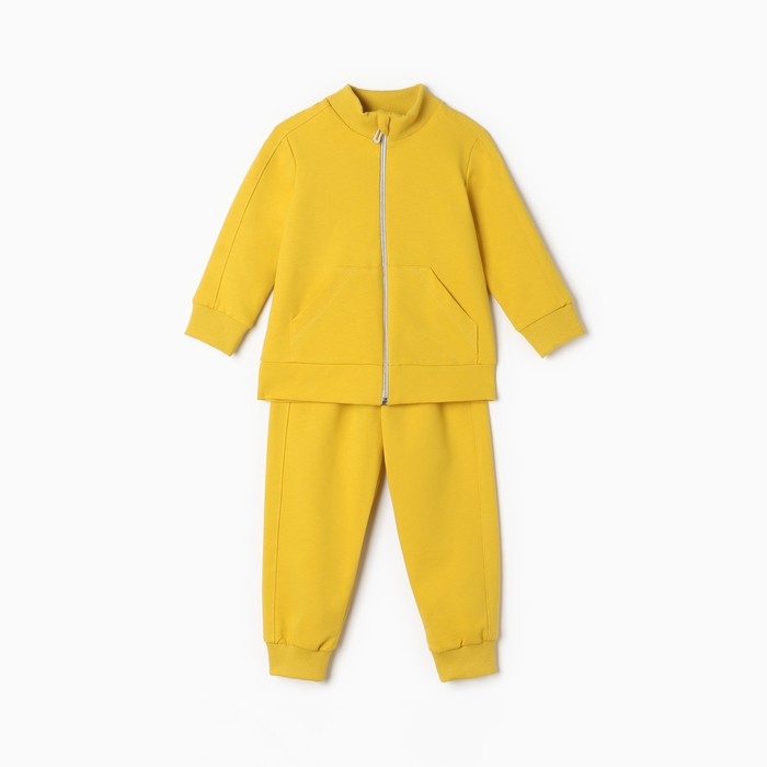Костюм детский «Лучик», цвет горчица, рост 86 см Костюм детский «Лучик», цвет горчица, рост 86 см