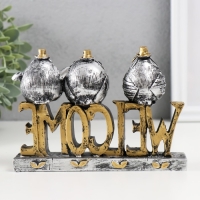 Сувенир полистоун "Птички в шляпках. Добро пожаловать" 3,3х14,7х10,5 см