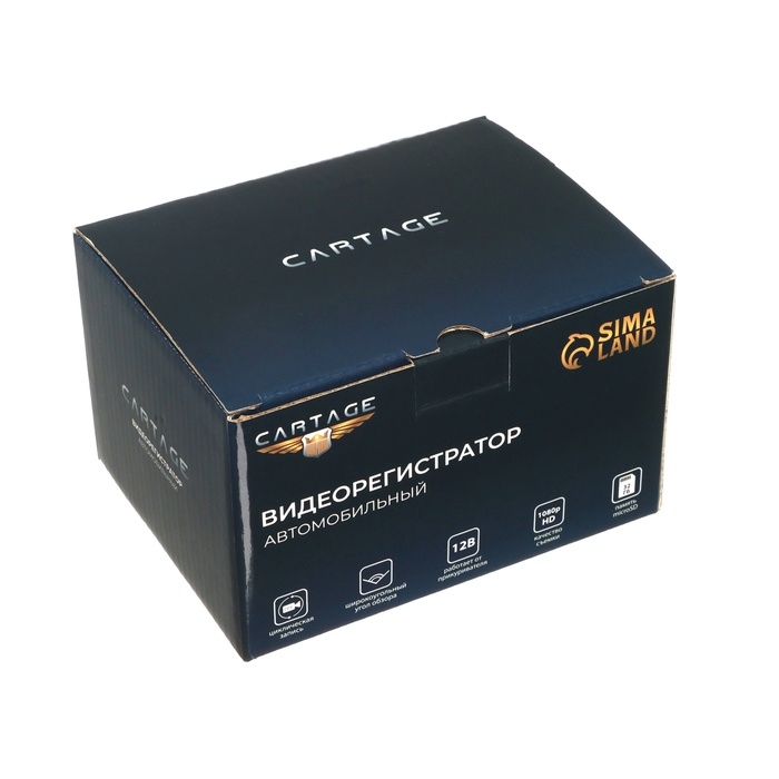 Видеорегистратор Cartage, ADAS, HD 1280&times;720, угол 140&deg;