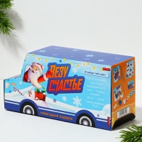 Подарочный набор новогодний  11 предметов &laquo;Врывайся в новый год&raquo;