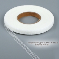 Паутинка-сеточка, без основы, клеевая, 1 см, 73 &plusmn; 1 м, цвет белый