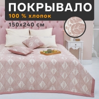 Покрывало хлопковое Этель &laquo;Лес&raquo; 150х240&plusmn;5 см, цвет бежевый, 100% хлопок, 300 гр/м2