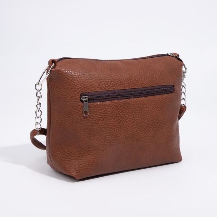 Сумка кросс-боди на молнии, цвет коричневый Сумка кросс-боди на молнии, цвет коричневый