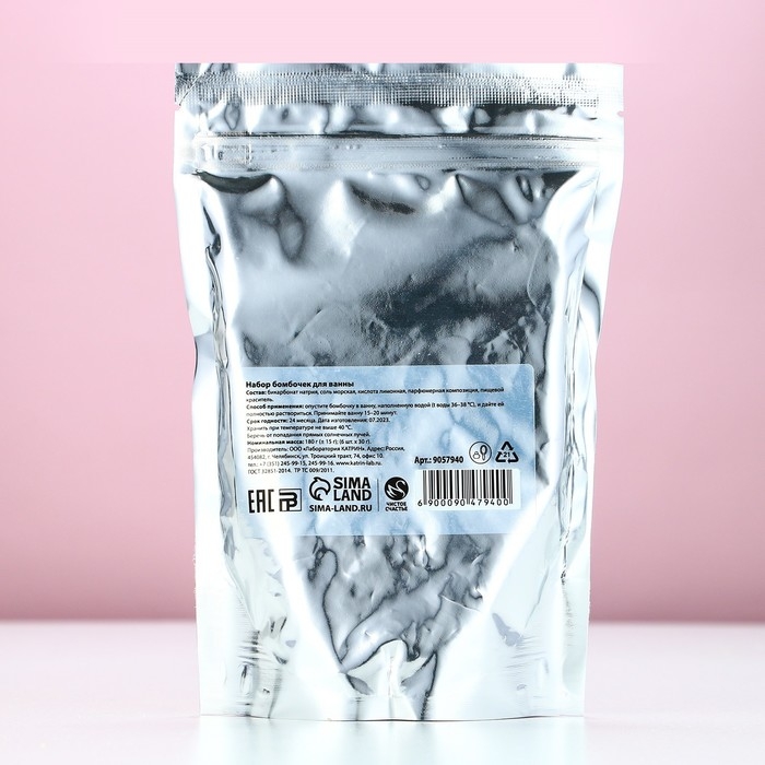 Подарочный набор косметики &laquo;Для тебя в Новый Год&raquo;, бомбочки для ванны, 6 х 30 г, аромат медового пирога, ЧИСТОЕ СЧАСТЬЕ