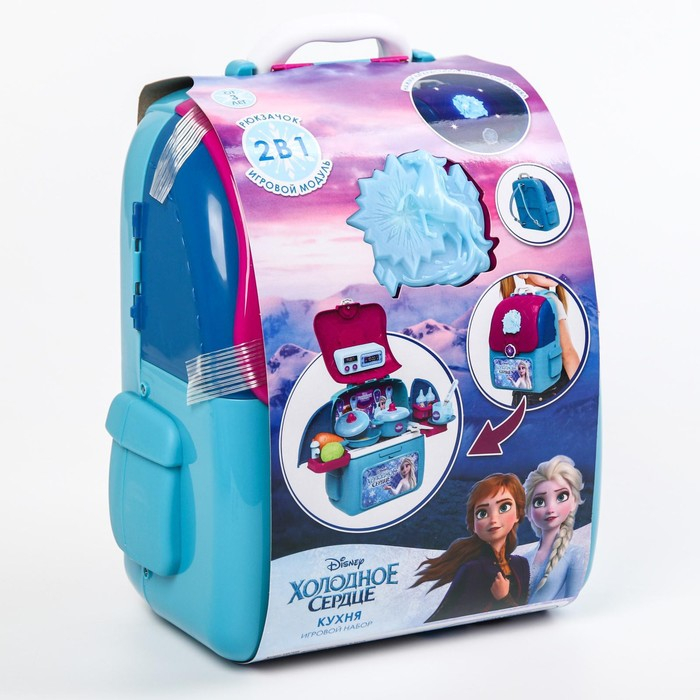 Кухня игровой набор «Кухня», Холодное сердце, в рюкзачке Кухня игровой набор «Кухня», Холодное сердце, в рюкзачке