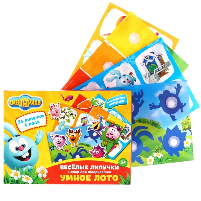 Игра развивающая на липучках Игра развивающая на липучках "Изучаем веремена года", Смешарики