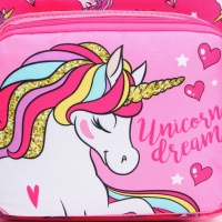 Рюкзак с карманом, 21 см х 10 см х 29 см "Единорог", Минни и Единорог Рюкзак с карманом, 21 см х 10 см х 29 см "Единорог", Минни и Единорог