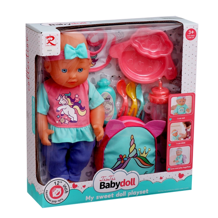 Пупс функциональный &laquo;Мой кроха&raquo; с набором аксессуаров