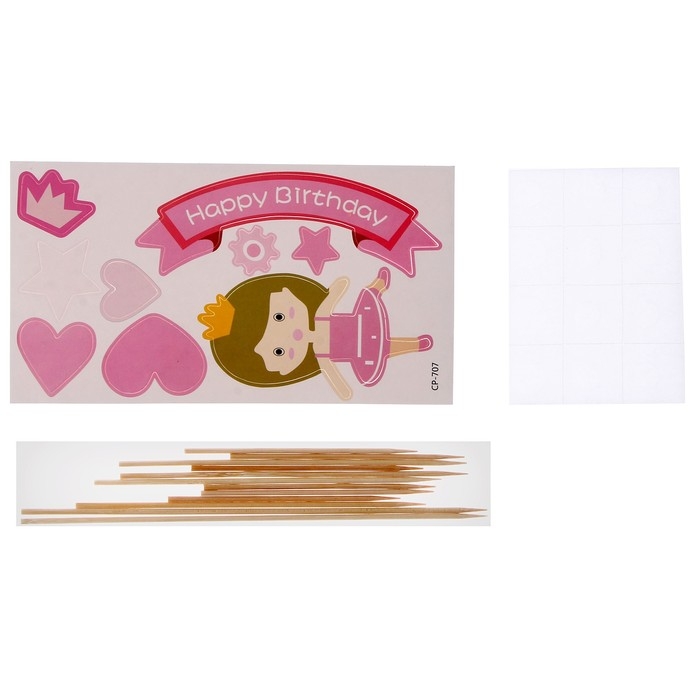 Набор для творчества: изготовление топперов, раскраска-наклейки &laquo;Принцесса&raquo;