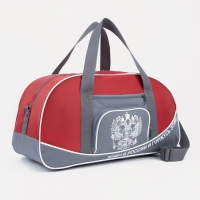 Сумка спортивная на молнии, 3 наружных кармана, длинный ремень, большой размер, цвет красный/серый Сумка спортивная на молнии, 3 наружных кармана, длинный ремень, большой размер, цвет красный/серый