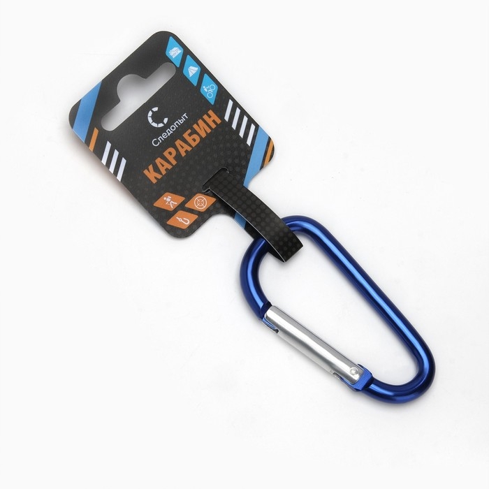 Карабин Карабин "СЛЕДОПЫТ" 7,5 см, алюминий