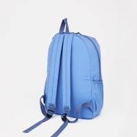 Рюкзак школьный на молнии, 4 наружных кармана, цвет светло-синий