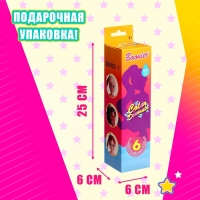 Кукла-малышка «Волшебный сюрприз», МИКС Кукла-малышка «Волшебный сюрприз», МИКС