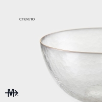 Салатник стеклянный Magistro «Алькор», 700 мл, 15×7 см Салатник стеклянный Magistro «Алькор», 700 мл, 15×7 см