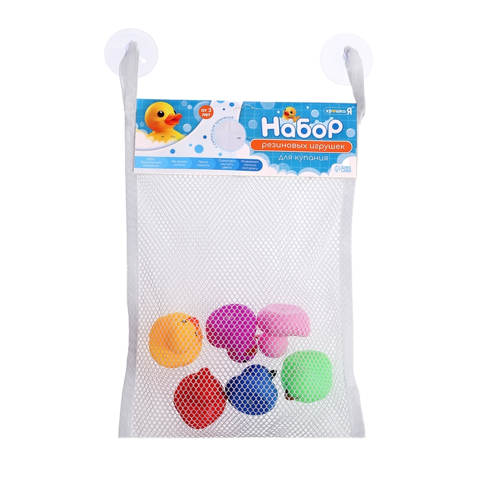 Набор игрушек для купания в ванной &laquo;Уточки&raquo;, 6 шт.