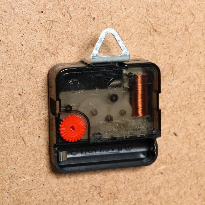 Часы настенные: Кухня, Часы настенные: Кухня, "Кофе", бесшумные, 20 х 26 см