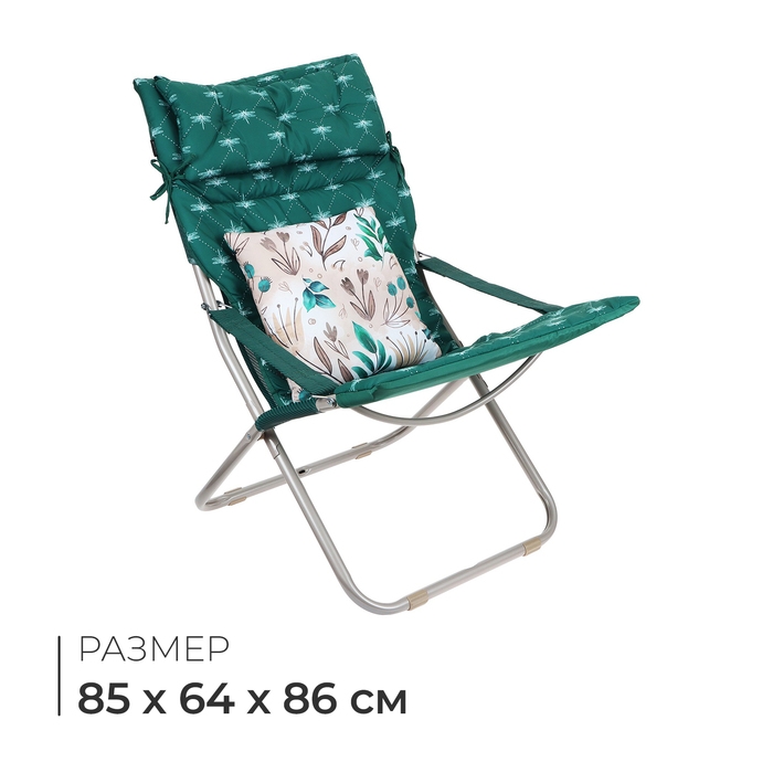Кресло - шезлонг Nika, с матрасом и подушкой, 85 х 64 х 86 см, цвет тёмно-зелёный Кресло - шезлонг Nika, с матрасом и подушкой, 85 х 64 х 86 см, цвет тёмно-зелёный