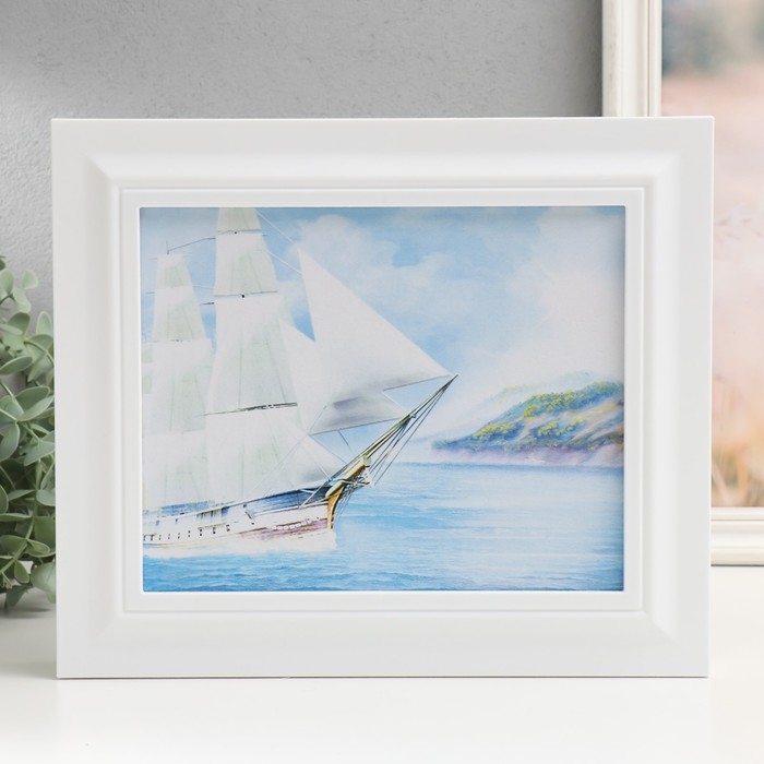 Ключница закрытая "Корабль" 26,5х31,5 см Белый