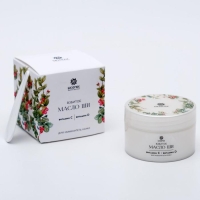 Взбитое масло ши Бизорюк с витамином С и витамином D для иммунитета кожи, 50 мл Взбитое масло ши Бизорюк с витамином С и витамином D для иммунитета кожи, 50 мл