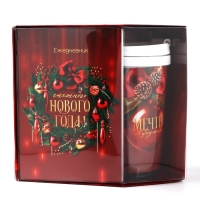 Новый год. Подарочный набор: ежедневник А6 80 листов и термостакан 250 мл &laquo;Счастья в Новом году&raquo;