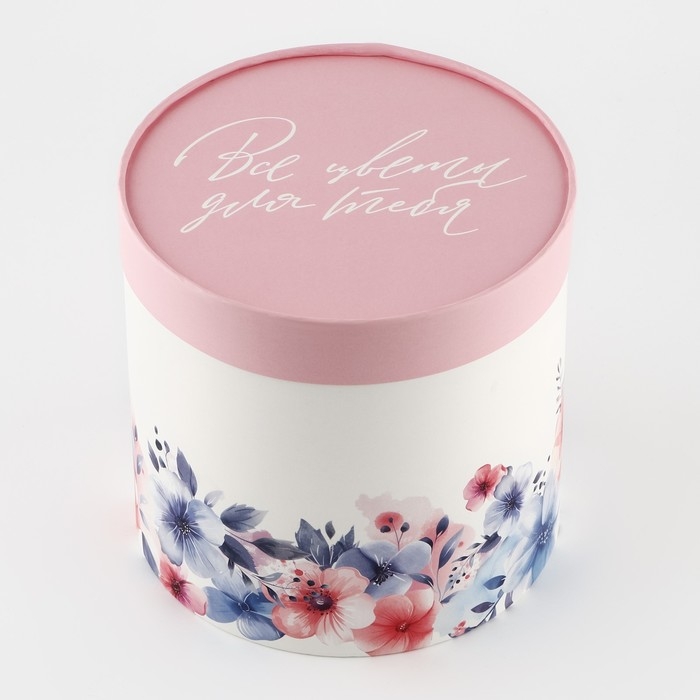 Набор шляпных коробок 4 в 1 &laquo;Акварельные цветы&raquo;, 12 х 12 - 20 х 20 см