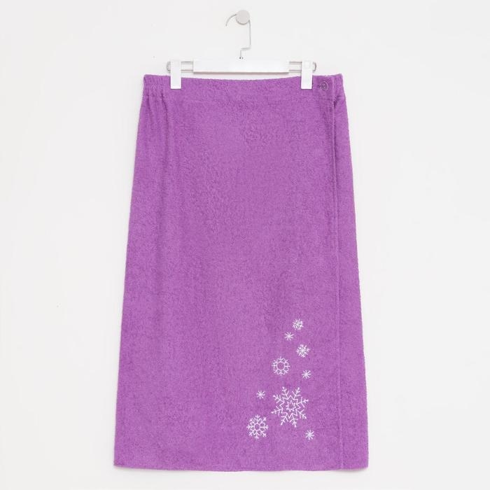 Килт женский для бани и сауны , цвет сиреневый вышивка Снежинки, размер 80х150&plusmn;2 см, махра 300г/м 100% хлопок