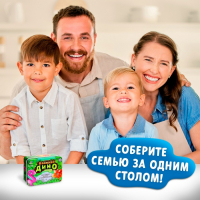 Настольная игра &laquo;В поисках дино&raquo;, от 2 игроков, 4+