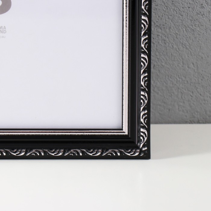 Фоторамка пластик "Модерн" 40х50 см, чёрный