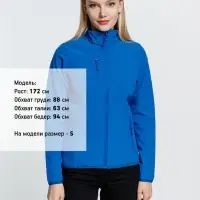 Куртка женская Radian Women, ярко-синяя, размер M Куртка женская Radian Women, ярко-синяя, размер M