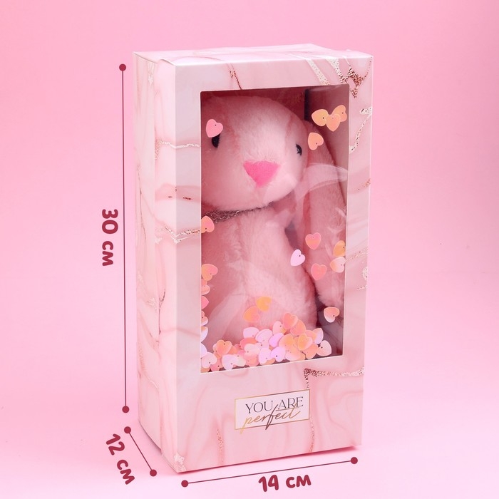 Мягкая игрушка &laquo;Самой прекрасной&raquo;, зайчик, 30 см