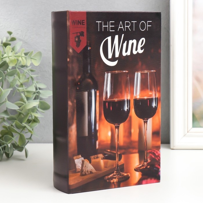 Сейф-книга дерево кожзам Сейф-книга дерево кожзам "Искусство вина" 21х13х5 см
