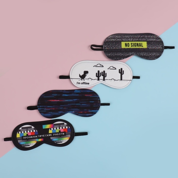 Маска для сна &laquo;No signal&raquo;, 19 &times; 8,5 см, резинка одинарная, рисунок МИКС