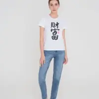 Футболка женская «Вечные ценности. Богатство», белая, размер L Футболка женская «Вечные ценности. Богатство», белая, размер L