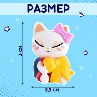 Игрушка-сюрприз &laquo;Кто сказал МЯУ?&raquo;, МИКС