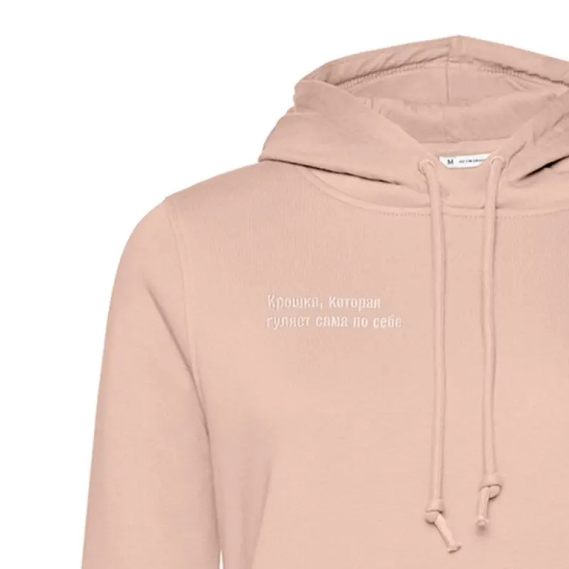 Худи с вышивкой женское «Крошка», розовое, размер L Худи с вышивкой женское «Крошка», розовое, размер L