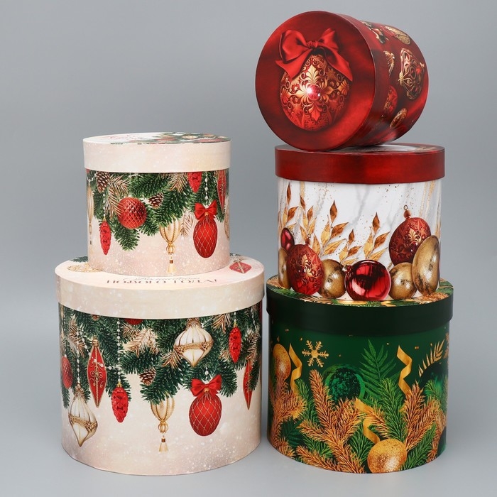 Набор подарочных коробок 5 в 1 &laquo;Классический Новый год&raquo;, 13 х 14‒19.5 х 22 см, Новый год