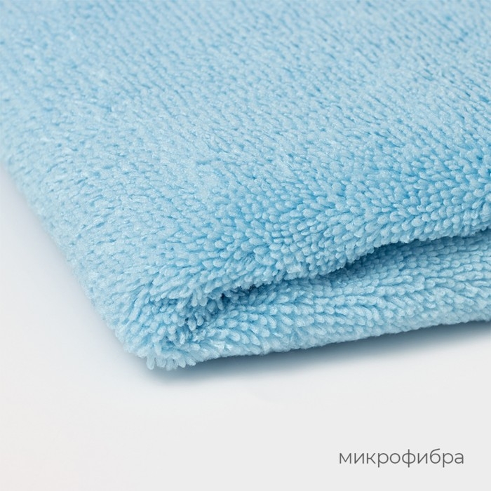 Тряпка для пола Raccoon, 250 г/м², 60×80 см, микрофибра, с оверлоком, 1 шт, цвет голубой Тряпка для пола Raccoon, 250 г/м², 60×80 см, микрофибра, с оверлоком, 1 шт, цвет голубой