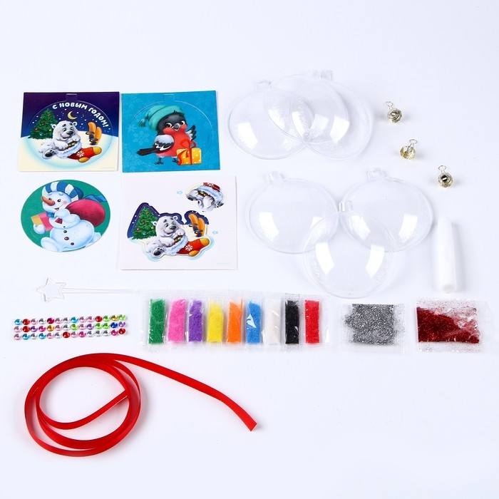 Новогодний набор для творчества. Елочные шары &laquo;Новый год! Дед Мороз&raquo;, 3 шт