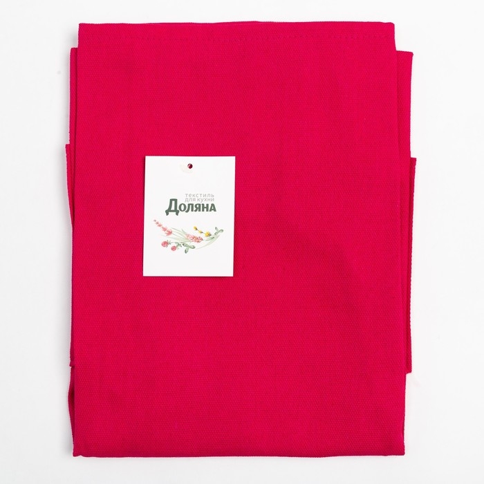 Фартук Доляна "Классика", цв.розовый, 80*60 см, 100% п/э