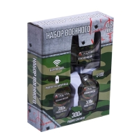 Набор раций &laquo;Отряд Альфа. Опасная миссия&raquo;, в комплекте бинокль и 2 рации, радиус действия 300 метров