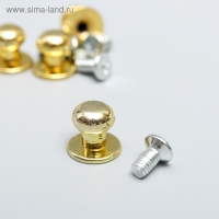 Ручка для шкатулки металл "Мини" набор 5 шт+винтики золото 1,1х1 см Ручка для шкатулки металл "Мини" набор 5 шт+винтики золото 1,1х1 см