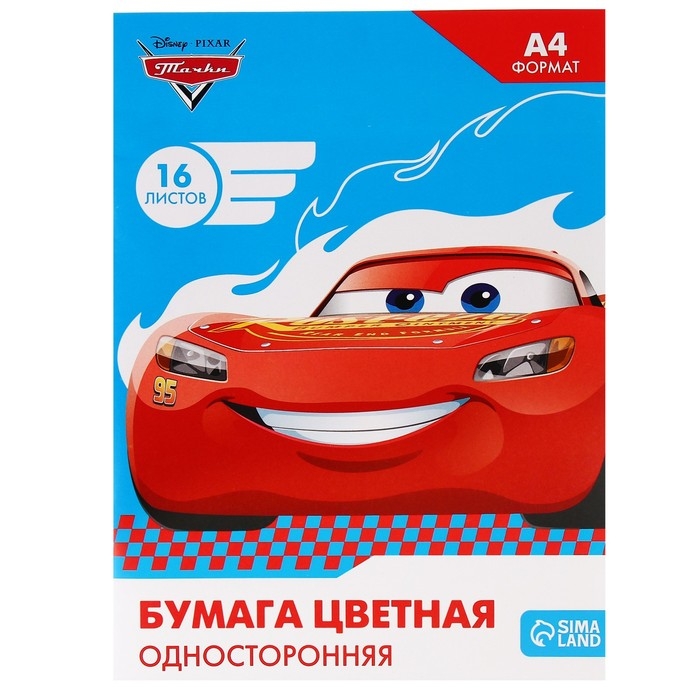 Подарочный набор для мальчика, 8 предметов, Тачки