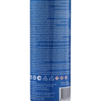 Смазка-спрей многоцелевая проникающая ABRO, 200 мл AB-8-200-R Смазка-спрей многоцелевая проникающая ABRO, 200 мл AB-8-200-R