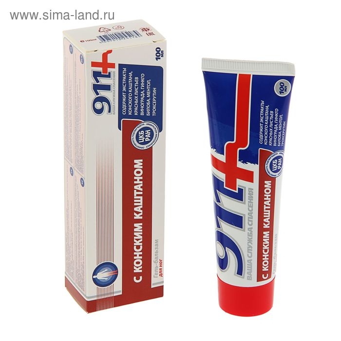 Гель-бальзам для ног &laquo;911&raquo; Конский каштан, 100 мл