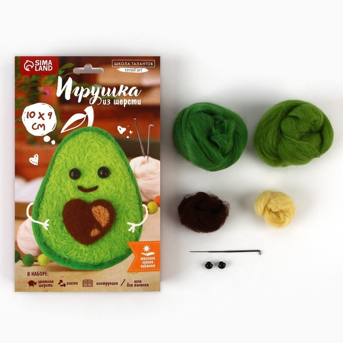 Игрушка из шерсти «Милое авокадо» Игрушка из шерсти «Милое авокадо»
